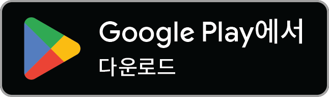 google play