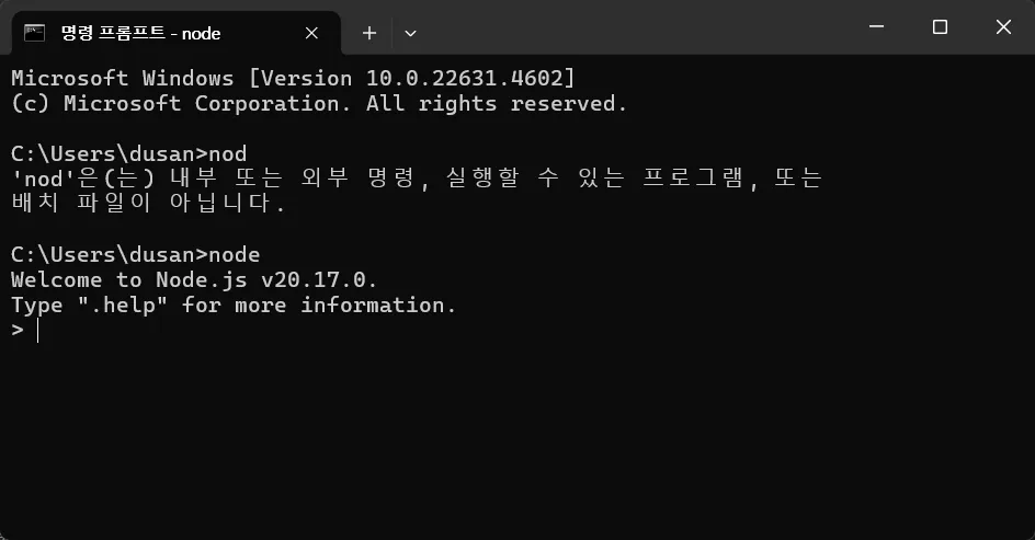 win-node